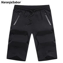 NaranjaSabor 10XL мужские летние шорты с эластичной талией, свободные прямые пляжные шорты, мужские одноцветные шорты для бега N411