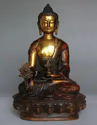 8 "Старый Тибетский латунь Буддизм бодхисаттвы Будда Шакьямуни Статуя Медный Ремесло Инструменты Свадебные украшения Латунь реального