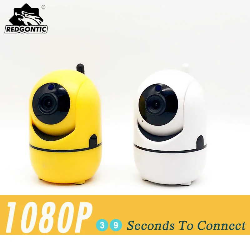 

2pcs mini 1080P Full HD Wifi IP Camera Wireless PTZ Motion Detective Automatic Video Surveillance Home Security Baby Monitor
