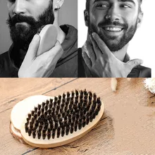 Новое поступление мужской кабан волос щетина твердая круглая деревянная ручка борода щетка для усов набор