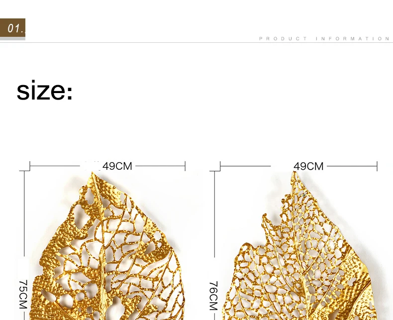 Американский кованый железный золотой лист, Настенный декор, украшение для дома, гостиная/офис, крыльцо, 3D настенное украшение
