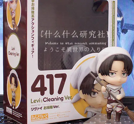 attack on titan good smile
