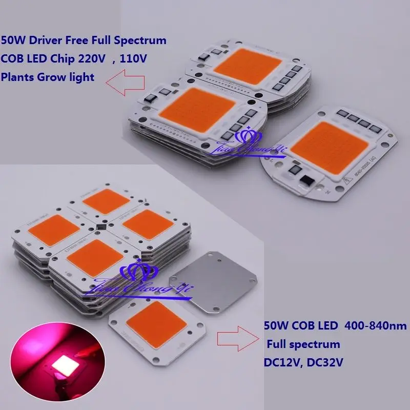 50 Вт F светодио дный растут чип полный ассортимент 380-840nm DC12V 32 В 110VAC 220AC + 50 Вт светодио дный объектив 12 В 46X40 мм 110 В 60X40 мм