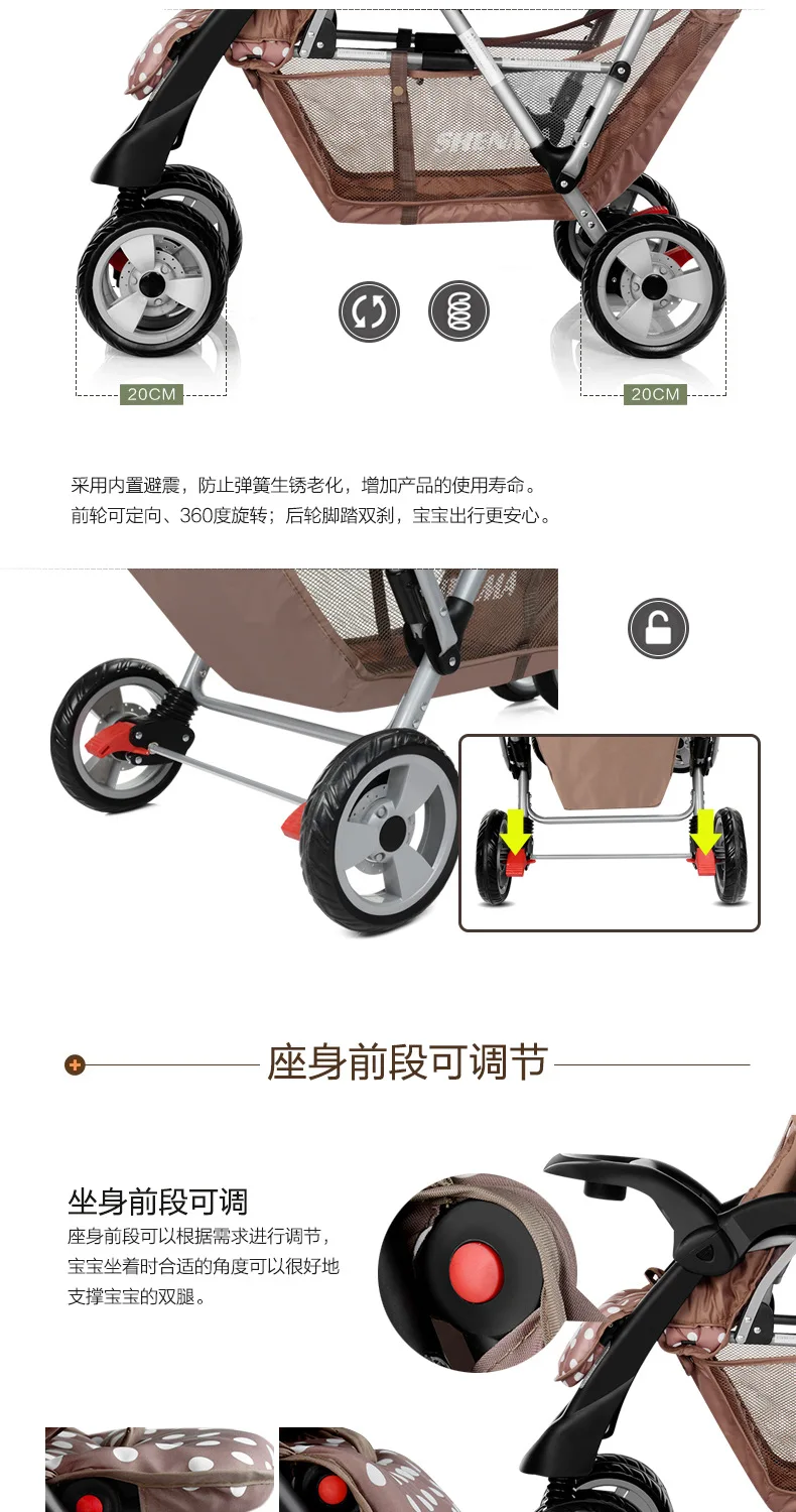Коляска для близнецов, активность и Шестерни складной сдвоенная прогулочная коляска 3C ombrelle poussette plegable тележка пляжа