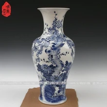 Jingdezhen ceramic floor vase full blue and white fish tail bottle home decoration the opening of jingdezhen high grade gift inscription hand painted ceramic vase decoration decoration design home furnishing liv