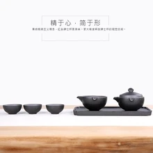 Черная керамическая чашка quikk горшок из трех чашек с недорогая чашка грубая Керамическая пиала Набор чашек путешествия