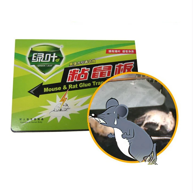 

10PCS/LOT Powerful Mouse Board Sticky Rat Glue Trap Mouse Glue Board Mice Repellent Non-toxic Environmentally Products 26*38CM