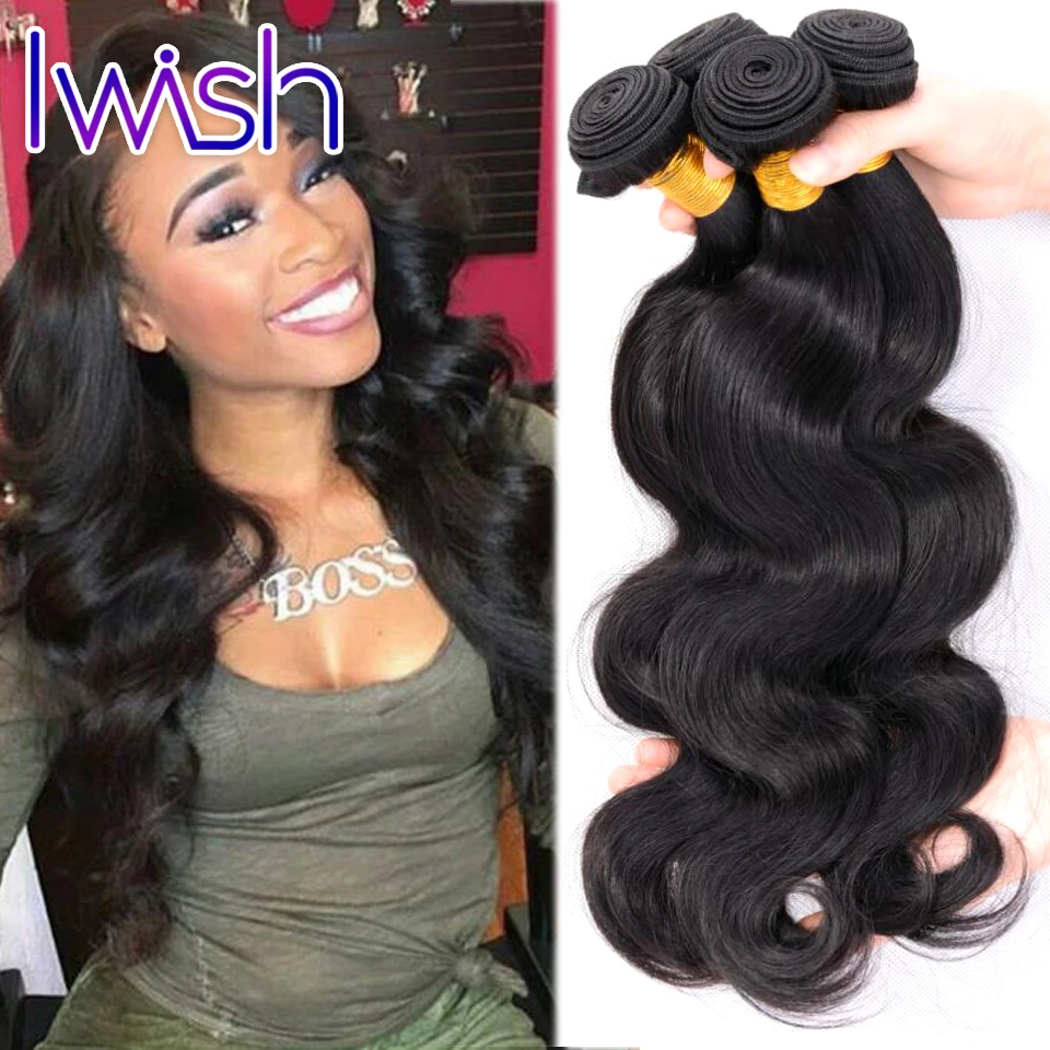 3 Bundles Brazilian Virgin Hair Wet Wavy Virgin Brazilian Hair Iwish Brazilian Body Wave Human Hair Brazilian Hair Weave Bundles
