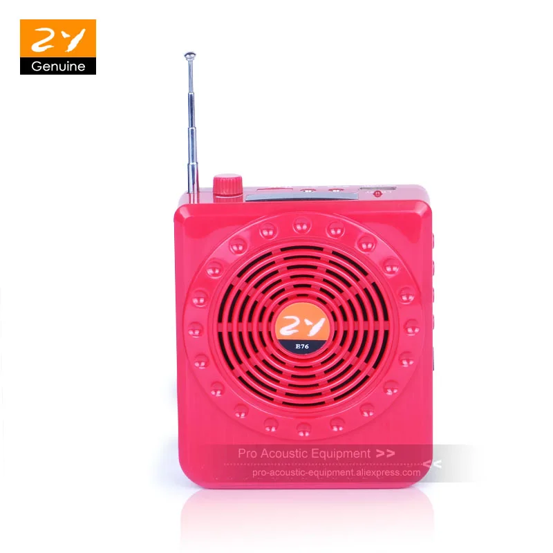 2200mAh Mini Portable Amplifier LoudSpeaker Megaphone Headset