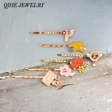 Qihe ювелирные изделия с героями мультфильмов, милые открытки, Сакура, керо, меч Kinomoto, заколка для волос, заколка для волос, подарок для девочки, ребенка, японского аниме