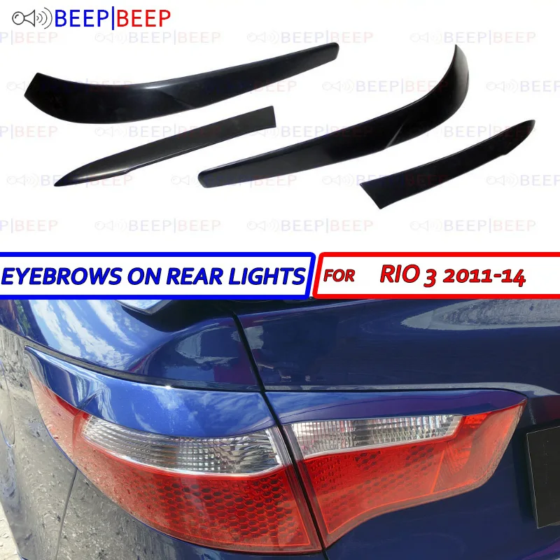 

Eyebrows on rear for Kia Rio 3 2011-2014 ABS plastic on headlights cilia eyelash narrow decoration car styling tuning