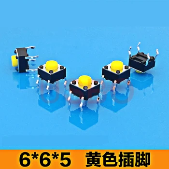 

Sensetive Tactile Hand Touch Switch Tactile Push Button Switch 6*6*5mm 4 Legs