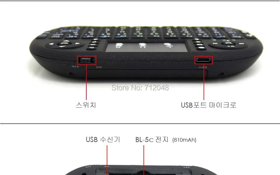 i8KR_en_05