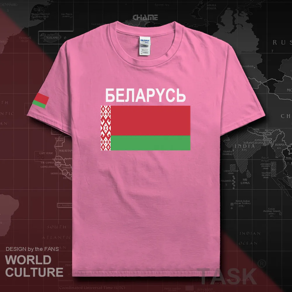 HNat_Belarus02_T01azalea