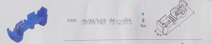 87816blue.jpg