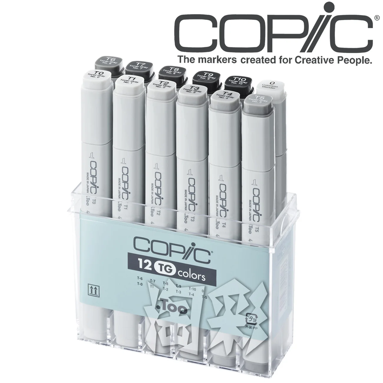 dark grey permanent marker pen