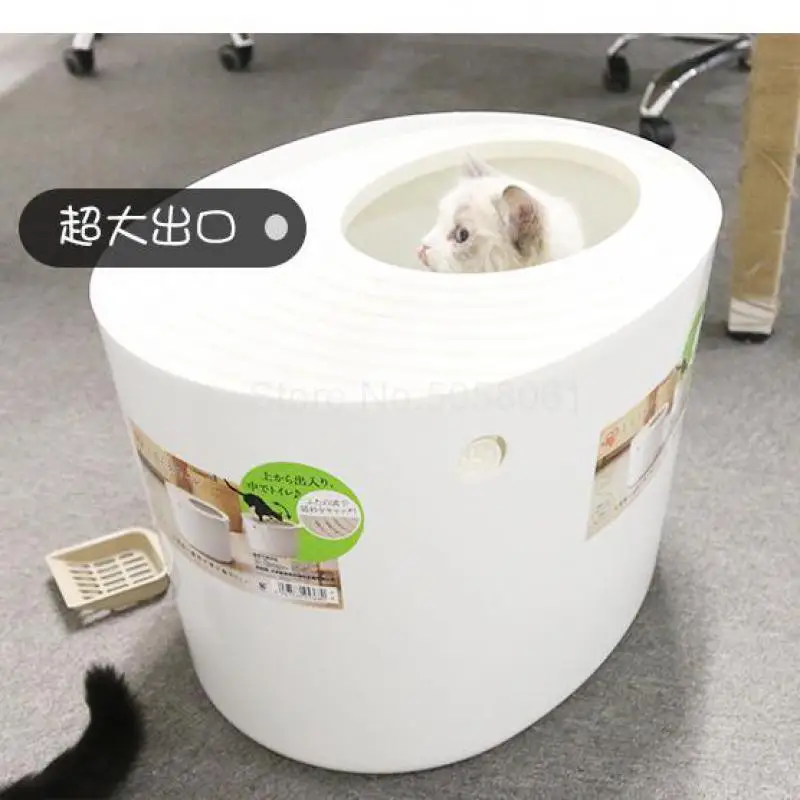 

Cat Sand Basin Dwelling Type Closed Large Cat Toilet Spill Prevention With Sand