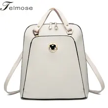 K8854 Multi use High quality PU font b Leather b font Mochila Escolar School Bags For