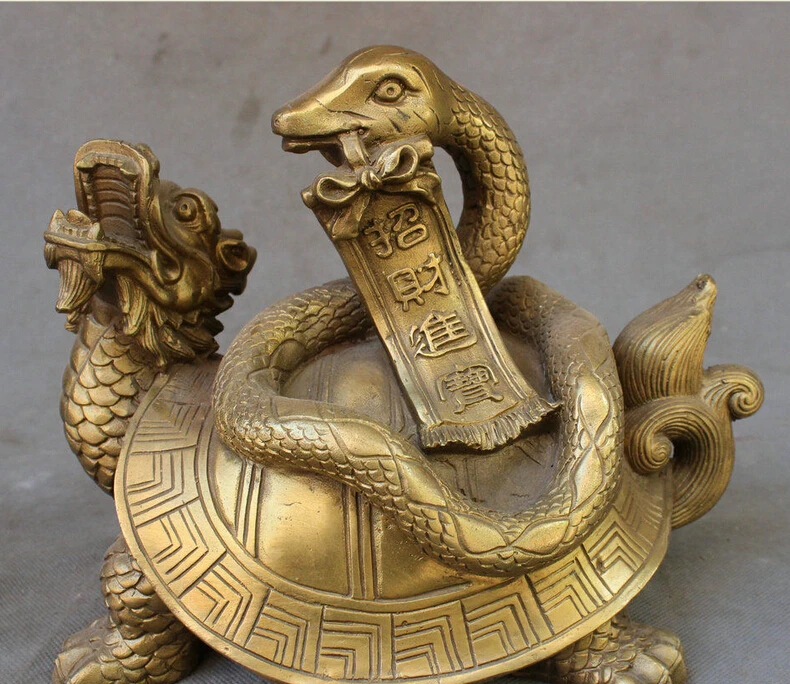 

9" Fengshui Chinese Bronze Wealth Jixiang Auspicious Dragon Turtle Snake Statue