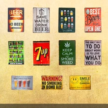 Экономия воды напиток лучшие пиво винтажные оловянные вывески домашний декор для бара кафе металлическая пластина постер настенное украшение