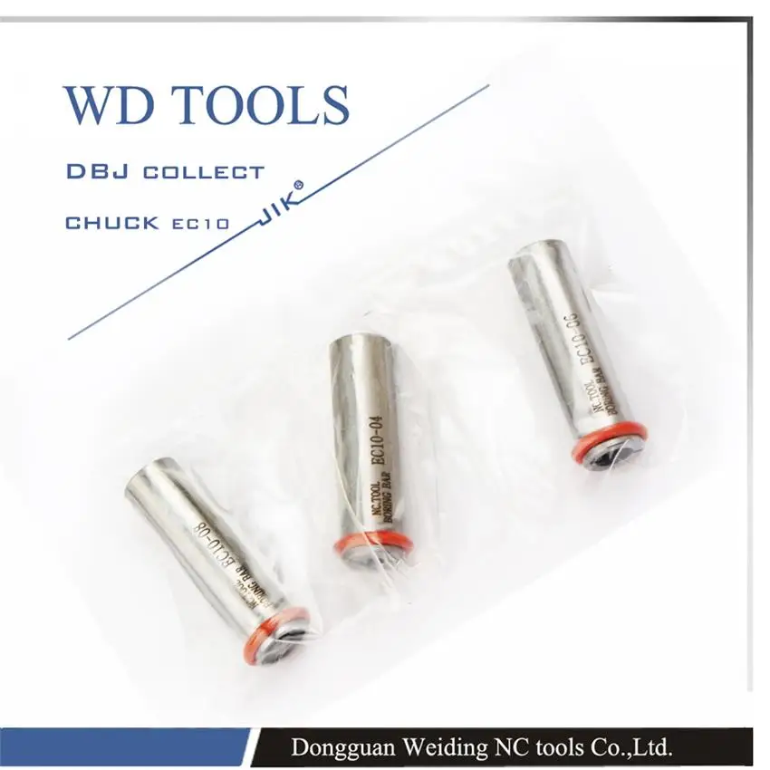 EC10 08 tungsten bar Sleeve NBJ10 boring Цанга для резака DBJ steel rod collet коридора регулируемые