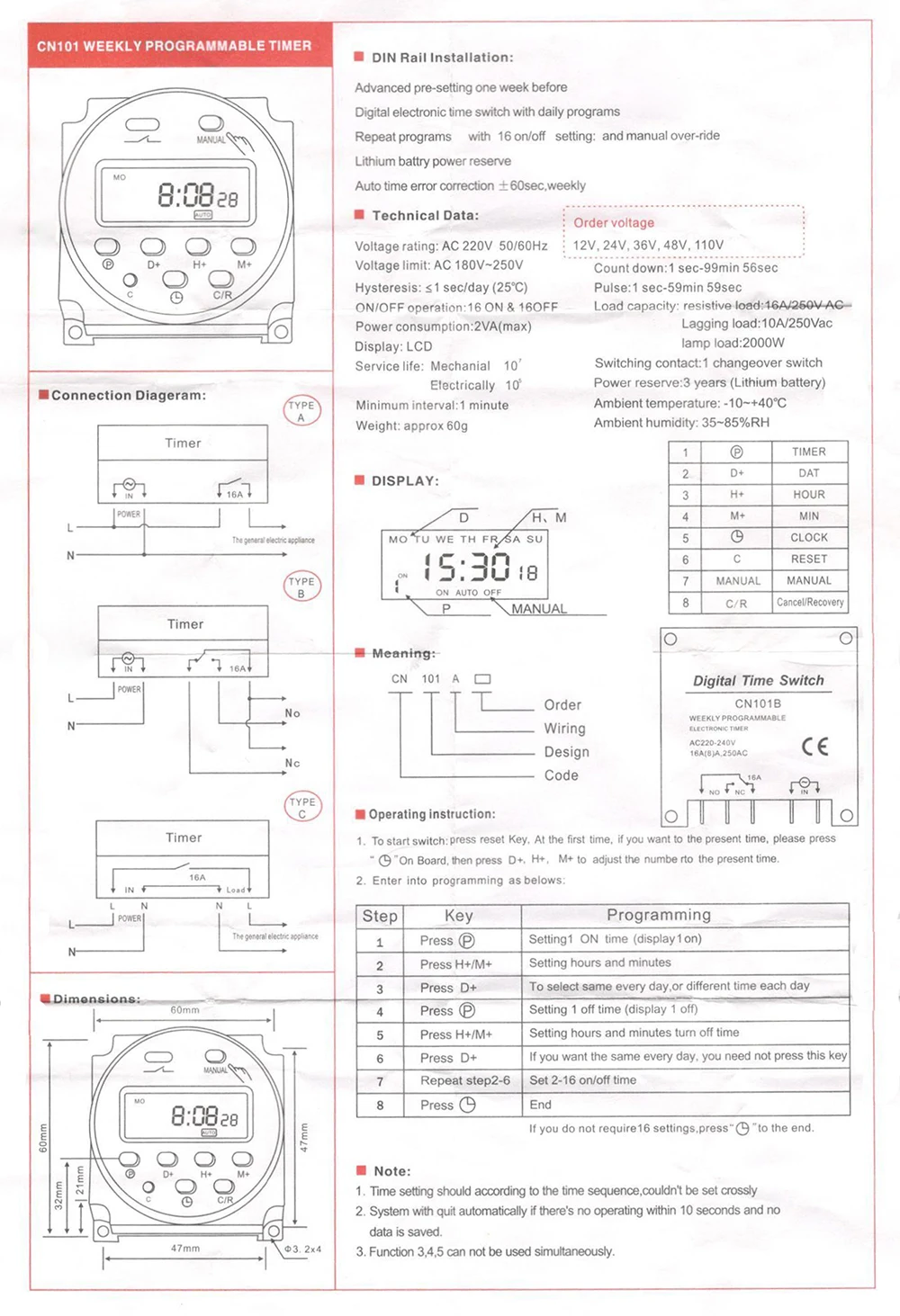 Без блокировки CN101A AC DC 12 В круглый цифровой ЖК-дисплей таймер питания Еженедельный программируемый электронный реле времени 8A до 16A CN101 еженедельно