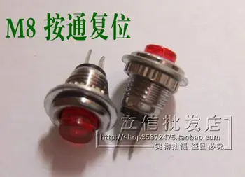 

25pcs push button Switches 250V 0.5A Self reset switch 2 pin DS-101 8mm for power supply