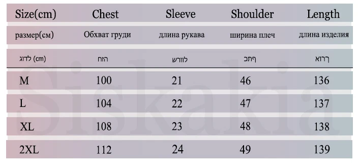 Siskakia, винтажное платье-рубашка с цветными блоками, лето, модное контрастное лоскутное платье макси, длинное платье, короткое, элегантное, джинсовое, синее