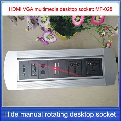 

EU plug Desktop socket/hidden manual rotation /multimedia USB charging RJ45 VGA HD HDMI interface Cable desktop socket / MF-028