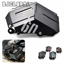 Motorcycle Radiator Side Protective Cover font b Grill b font Guard For Yamaha MT09 FZ09 2014