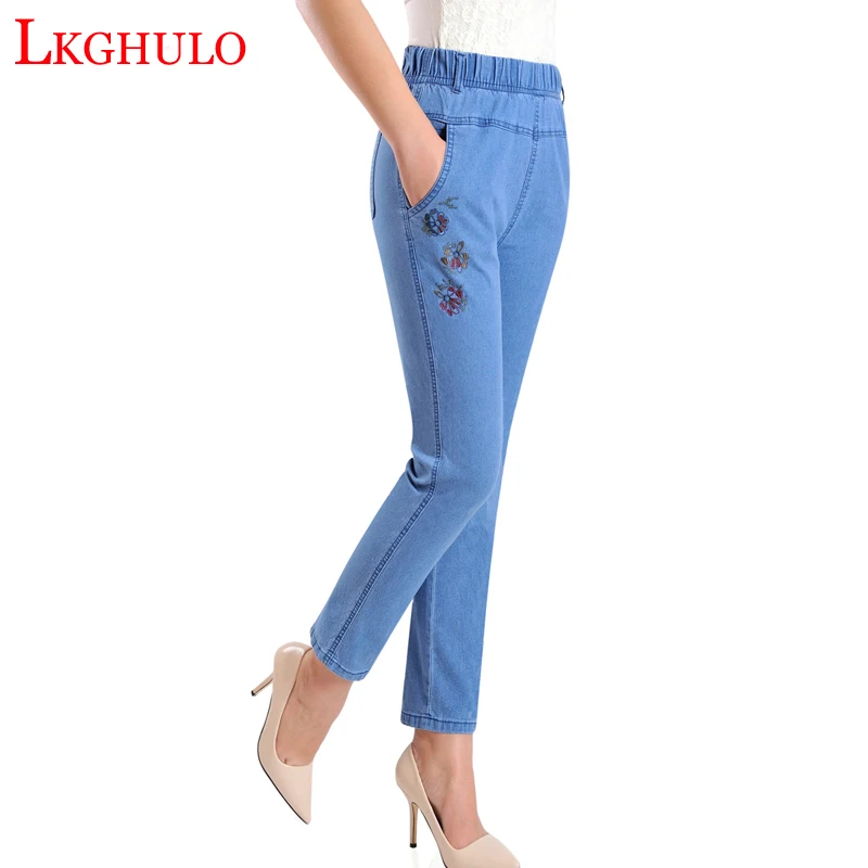 

LKGHULO New fashion high waist nine points jeans female summer large size thin section straight elastic pants W301