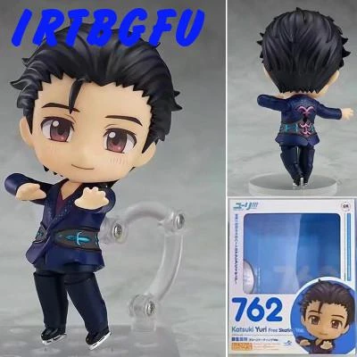 Yuri On Ice Katsuki Yuri 762 Q Version Figure Japanese Anime Figures One Piece Action Childhood Edition Figure One Piece Anime Figurejapanese Anime Figures Aliexpress