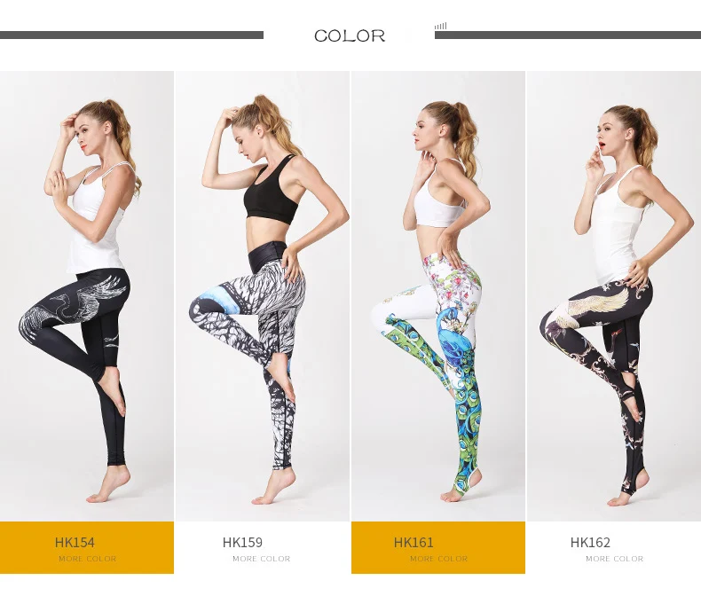 Women Sexy Yoga Pants (24)