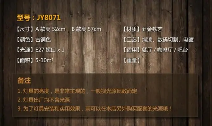 QQ20180118074354