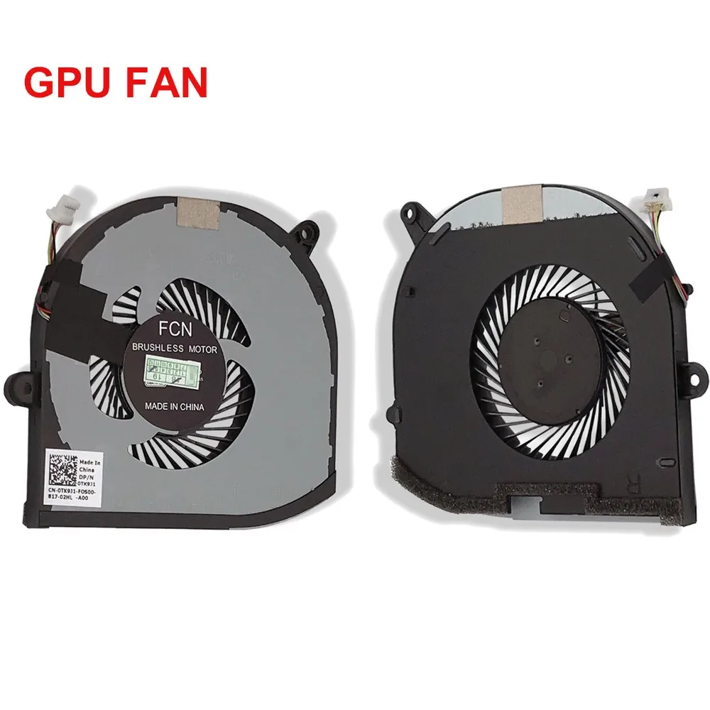 GZEELE جديد وحدة المعالجة المركزية مروحة تبريد لديل XPS 15 9560 سلسلة الدقة 5520 M5520 CPU GPU مروحة 0TK9J1 R و r0VJ2HC L CPU و GPU التبريد GZEELE جديد وحدة المعالجة المركزية مروحة تبريد لديل XPS 15 9560 سلسلة الدقة 5520 M5520 CPU GPU مروحة 0TK9J1 R و r0VJ2HC L CPU و GPU التبريد