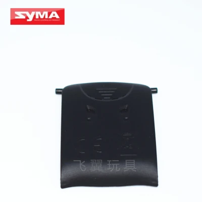 Syma X21 RC quadrotor Spare parts Battery cover 2pcs | Игрушки и хобби