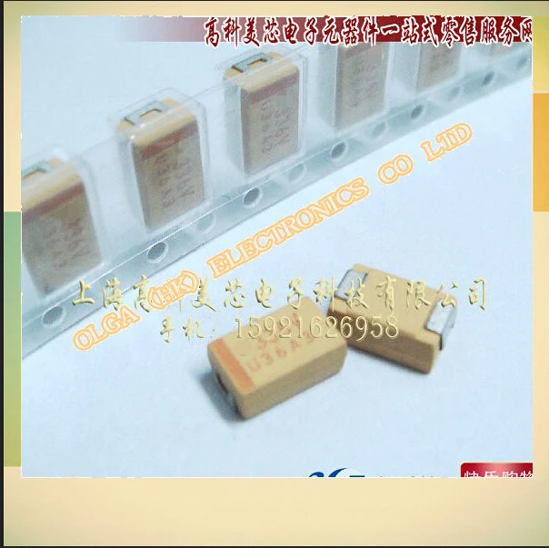 Высокотехнологичный танталовый конденсатор Maxim 33 мкФ/35 v/D 2220 1|capacitor leakage|capacitor