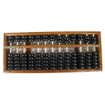 

Vintage-Style Chinese Wooden Abacus, Chinese Lucky Calculator