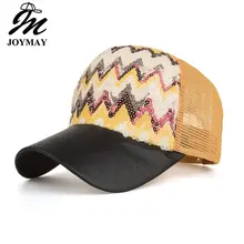 Joymay Новое поступление сезон: весна–лето сезон блеск крученое, шапка для женщин, модная женская сияющая бейсбольная кепка B535