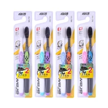 2 шт., Бамбуковая зубная щетка для путешествий, зубная щетка с мягким углем, зубная щетка для взрослых, принадлежность для чистки