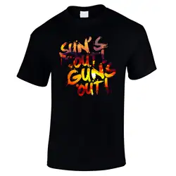 Suns Out guns Out для мужчин летний праздник фестиваль Время рейв тренировки Gyming Футболка Прохладный повседневное гордость футболк