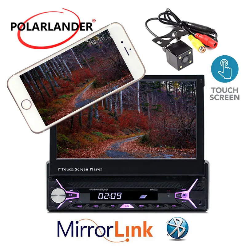 Автомагнитола магнитола Mp5 Автомобильное радио MP3 / RDS USB SD TF карта 1 Din 7 дюймов