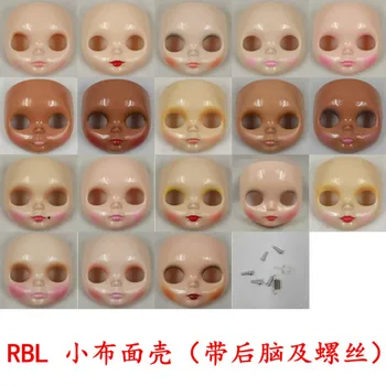 

Blyth Doll RBL surface shell with head with screw back for change her makeup