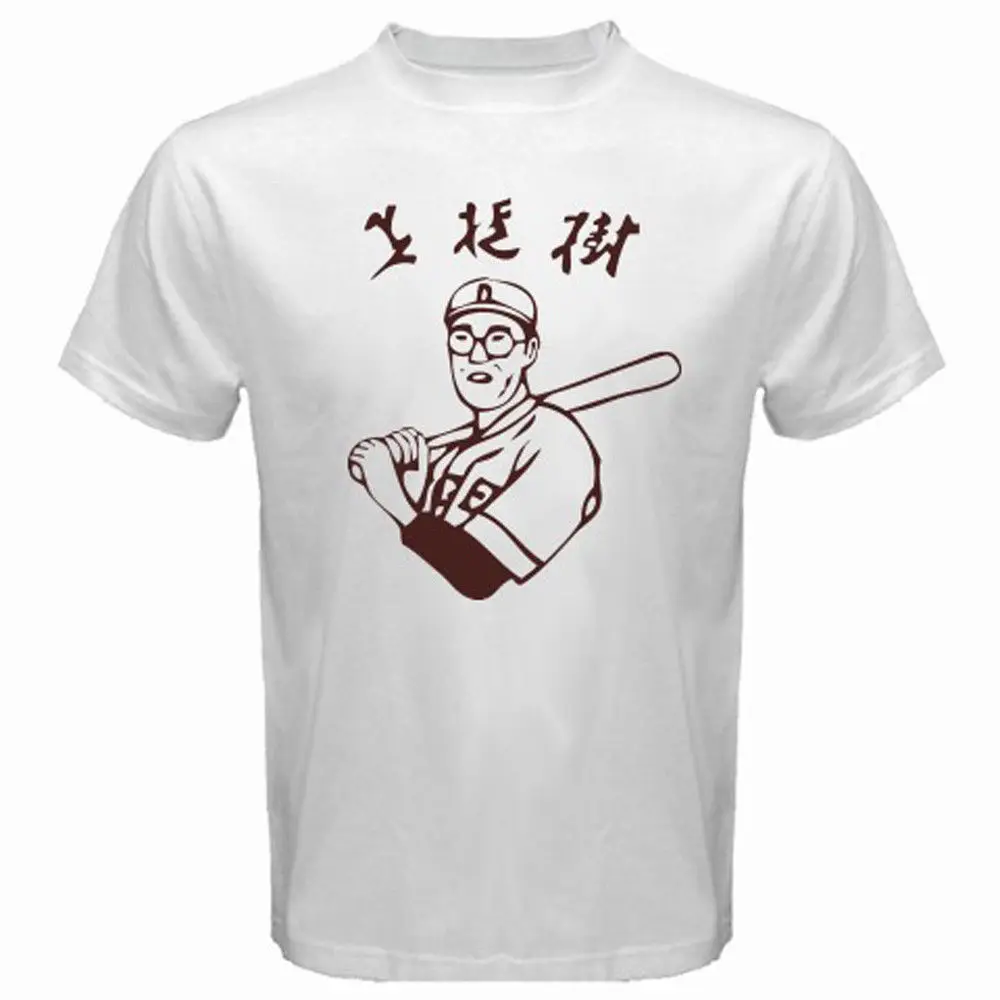 New Kaoru Betto Japanese Baseball Logo Men's White T-Shirt Size S to 3XL Cool Casual pride t shirt men Unisex Fashion | Мужская