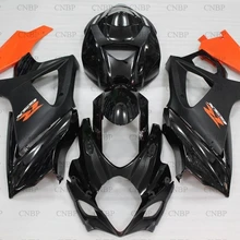 Для Suzuki GSXR1000 2007-2008 K7 Обтекатели GSX R 1000 08 Пластик Обтекатели GSXR1000 2007 Оранжевый матовый черный обтекатель