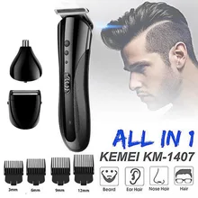 3 в 1 триммер для носа, перезаряжаемая Бритва для бороды, электрическая машинка для стрижки волос, щетка для чистки грумеров с масляной бутылкой и шнуром питания