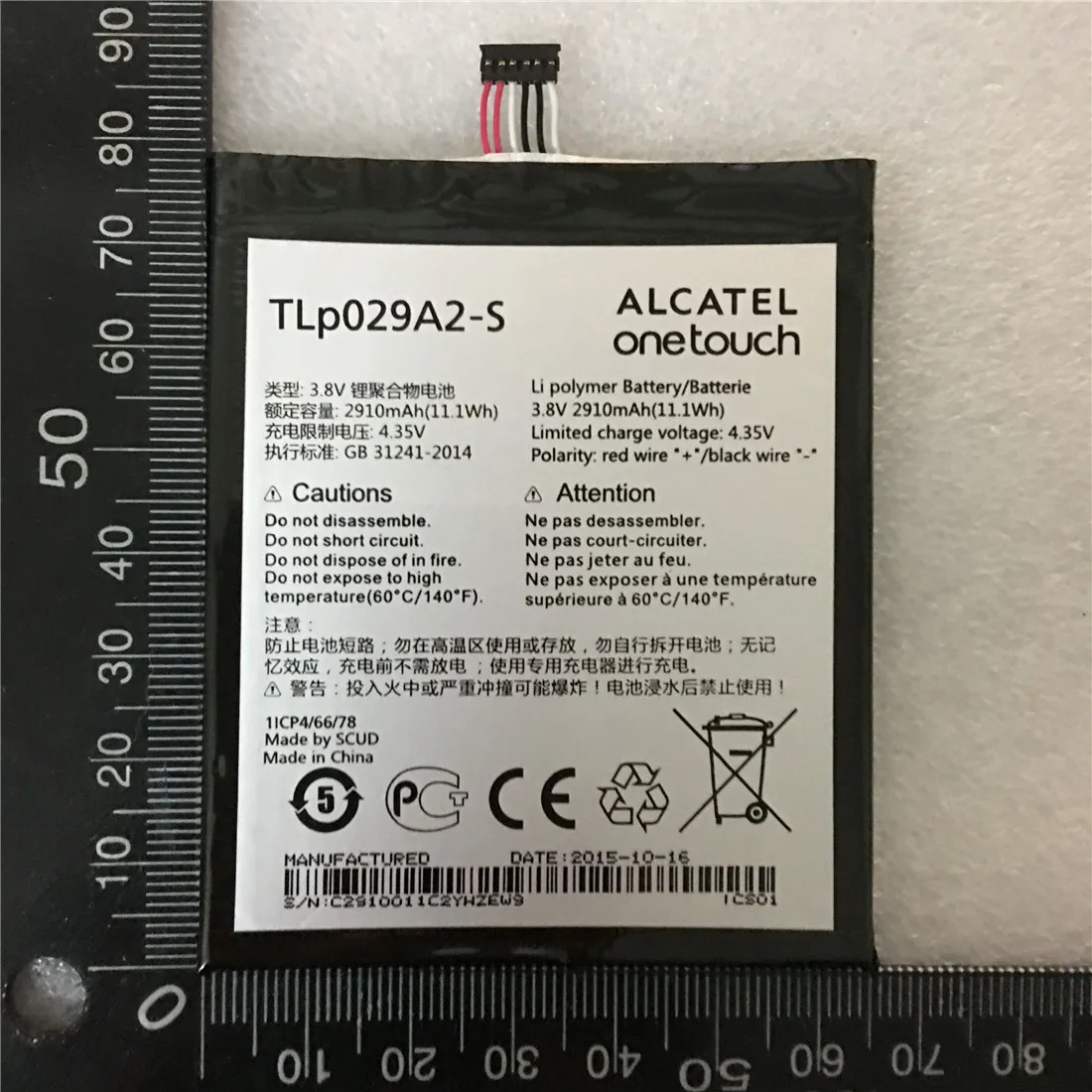 Аккумулятор TLp029A1 2910 мА · ч TLp029AJ TLP029A2-S для Alcatel OneTouch Idol 3 OT-6045F OT-6045Y TCL I806 AM-H200 |