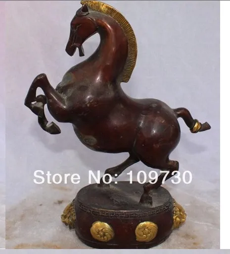 

bir 00258 10"Marked Chinese Bronze Gilt Animal Sucessful Running Horse On Lion Base States