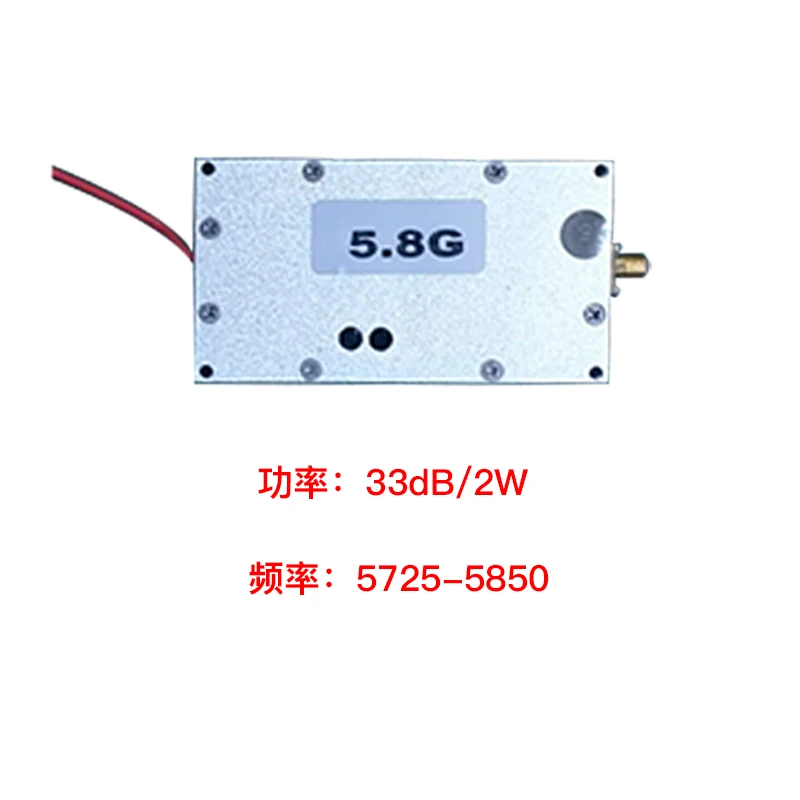 

Drone jammer WIFI drone shielder Extruder 1.5G 2.4G 10W 5.8G 2W