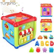 Best Price Tumama Multifunctional Musical Toys Toddler Baby Box Music Activity Cube Gear Clock Geometric Blocks Sorting Educational Toys Best Price Tumama Multifunctional Musical Toys Toddler Baby Box Music Activity Cube Gear Clock Geometric Blocks Sorting Educational Toys